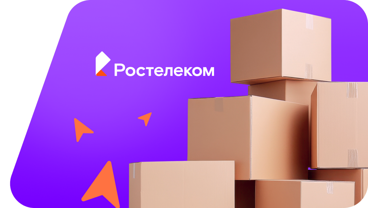 Переезд в новую квартирув&nbsp;село Верхние Белозёрки (Самарская область)